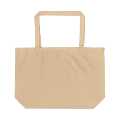 Large Eco Tote – Rustic Watering Can Plant Print Tote Bag
