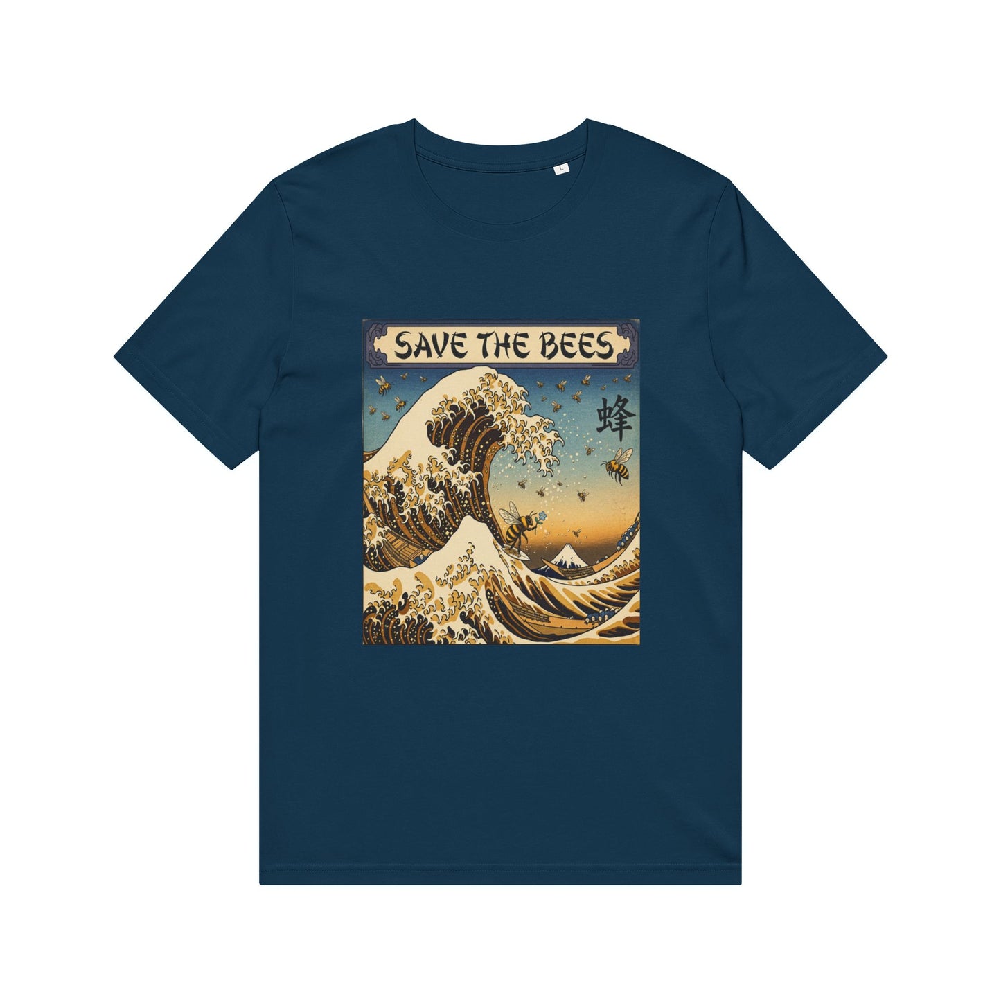 Save the Bees Organic Tee — Vintage Wave & Honeycomb Print