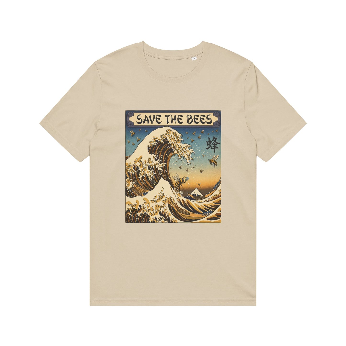 Save the Bees Organic Tee — Vintage Wave & Honeycomb Print