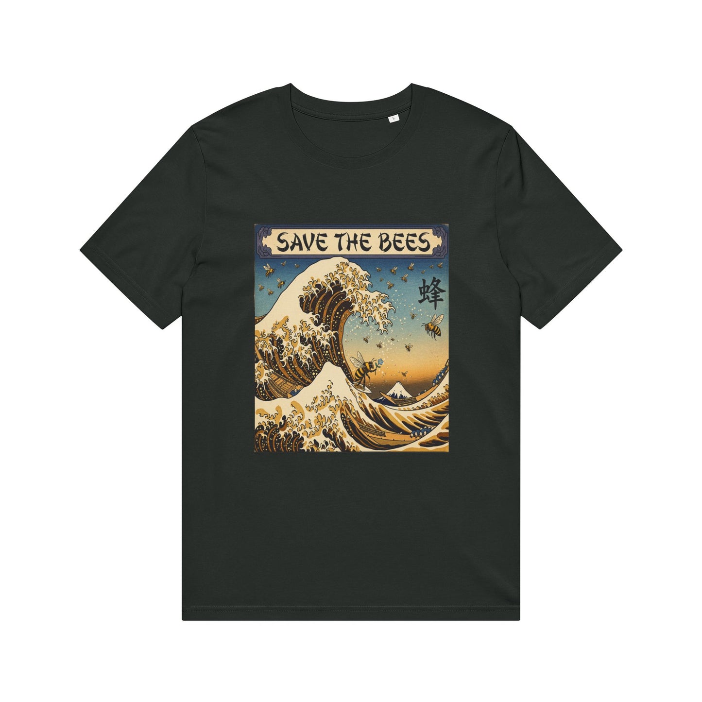 Save the Bees Organic Tee — Vintage Wave & Honeycomb Print